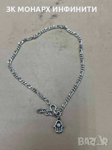 Сребърна гривна 