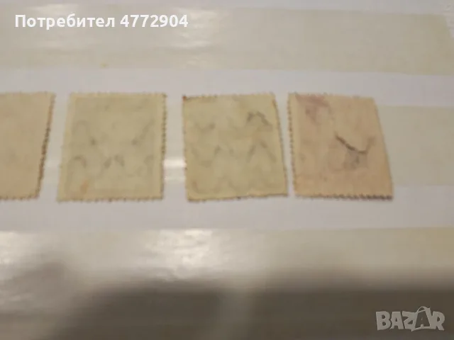 Пощенски марки Германия/1.2/  , снимка 6 - Филателия - 56136765