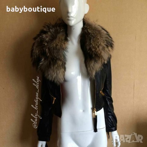 НАМАЛЕНО Dsquared2 оригинално яке, снимка 3 - Якета - 35182025