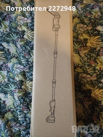 Нова   Мини резачка с Прът с удължение , снимка 5 - Градинска техника - 53063625