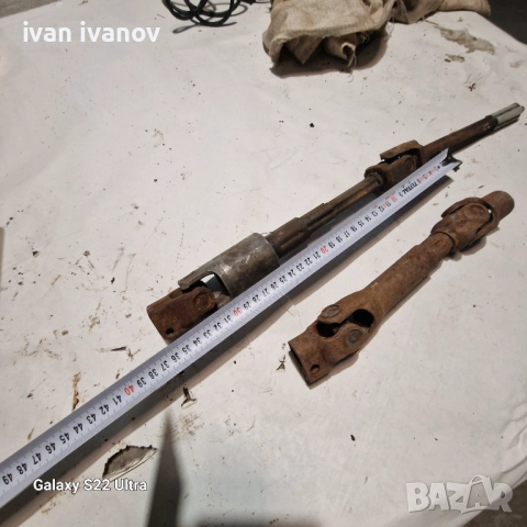 Малки Кардани , снимка 3 - Селскостопанска техника - 52941804