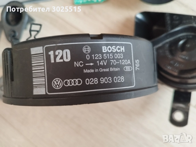 Аксесоари и части за VW Passat B5, Фолксваген Пасат 4 , снимка 8 - Аксесоари и консумативи - 39185775