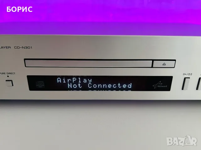 YAMAHA CD-N301 NETWORK CD PLAYER, снимка 7 - Декове - 56274001