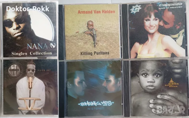 Nana & MC Hammer & Armand Van Helden & Cappella & BomfunkMCs & Dr. Alban – дискове