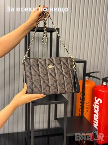 Chanel Дамска Клъч Чанта С Верижка И Каишка Шанел - Различни Цветове Код E74, снимка 15 - Чанти - 55795081