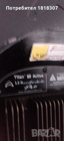 продам активни тонколони , снимка 4 - Други - 52863560