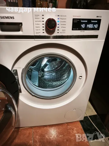 Пералня Siemens IQ 700 , снимка 6 - Перални - 55748133