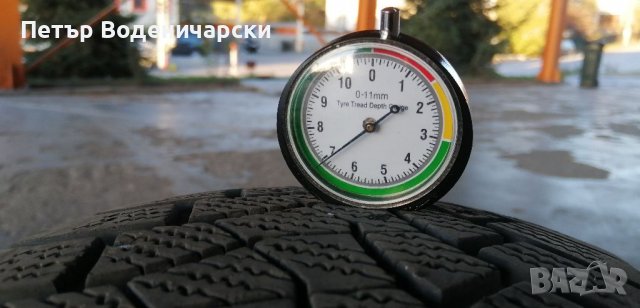 Гуми 195 55 16 Racealune 2 броя  Нов внос Цената е за брой гума Без коментар на цената