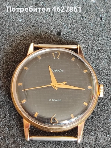 РАКЕТА БАЛТИКА, снимка 3 - Мъжки - 54149108