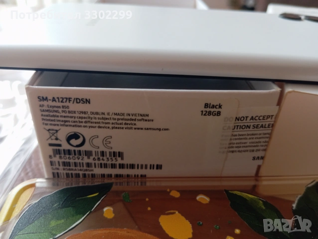 Samsung Galaxy A12, снимка 3 - Samsung - 53147909