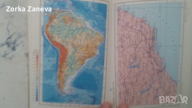 малый атлас мира, снимка 2 - Специализирана литература - 40400752