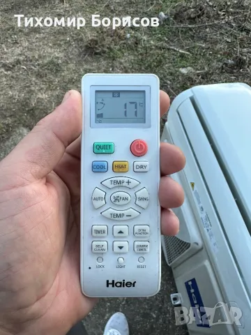 Инверторен Климатик Haier 12000BTU , снимка 4 - Климатици - 48602207