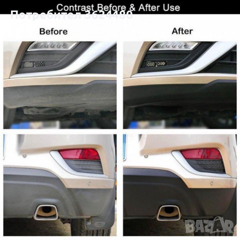 Паста за премахване на драскотини с гъбичка, снимка 6 - Аксесоари и консумативи - 39685476