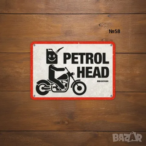 OXFORD метални табели мотор рокер мото крос чопър моторист сервиз, снимка 13 - Аксесоари и консумативи - 49155873