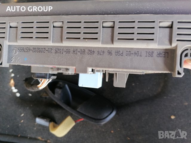Модул BSI Ситроен Ц5 / Citroen C5 9647448280, снимка 4 - Части - 40856547