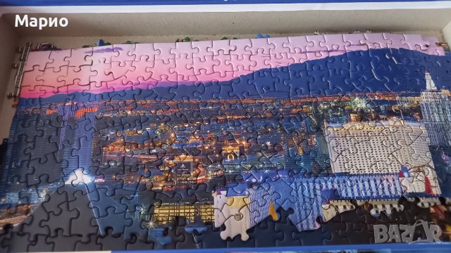 НАРЕДЕН - Панорамен пъзел Master Pieces от 1000 части - Лас Вегас, Невада, снимка 2 - Пъзели - 40775748