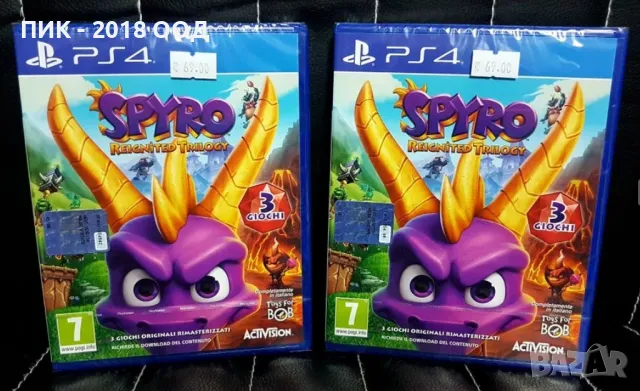 Чисто нова игра Spyro Reignited Trilogy за PS4