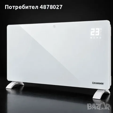 Електрически стъклен конвектор 2500W с WiFi управление, дистанционно, LED дисплей и термостат