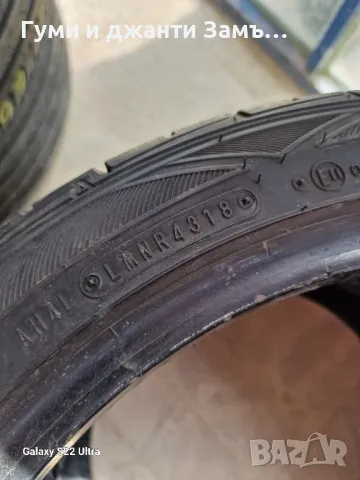 205 45 17 Falken 4бр, снимка 5 - Гуми и джанти - 49654764
