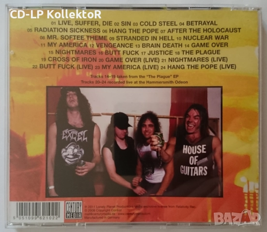 CD за продан (Nuclear Assault - Game Over), снимка 2 - CD дискове - 52255775