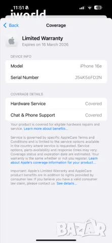 НОВ❗️ iPhone 16e Лизинг от 40лв/мес / Black ГАРАНЦИЯ❗️128Gb❗️ черен / изплащане, снимка 8 - Apple iPhone - 50191830