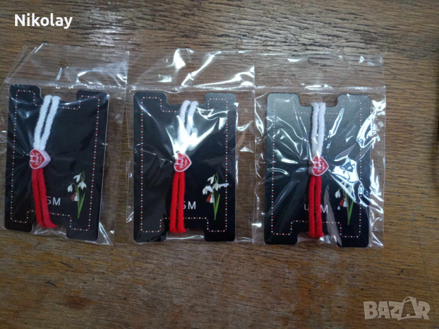 мартеници, снимка 12 - Гривни - 44739634