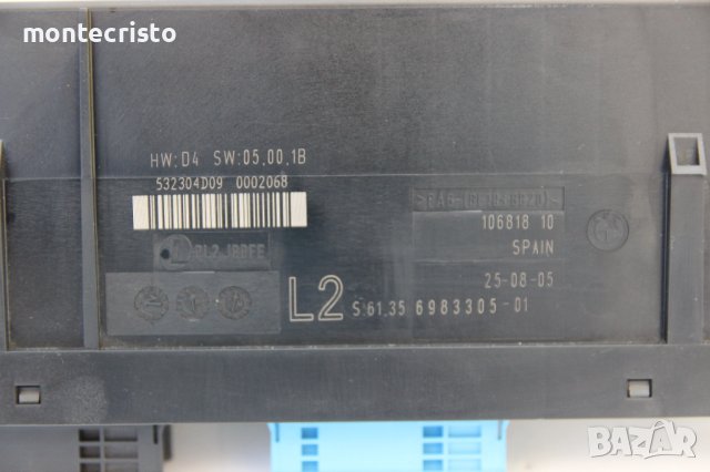 Комфорт модул BMW Serie 1 E87 E81 (2004-2013г.) 532304D09 61.35 6983305-01 6135698330501, снимка 2 - Части - 38193446