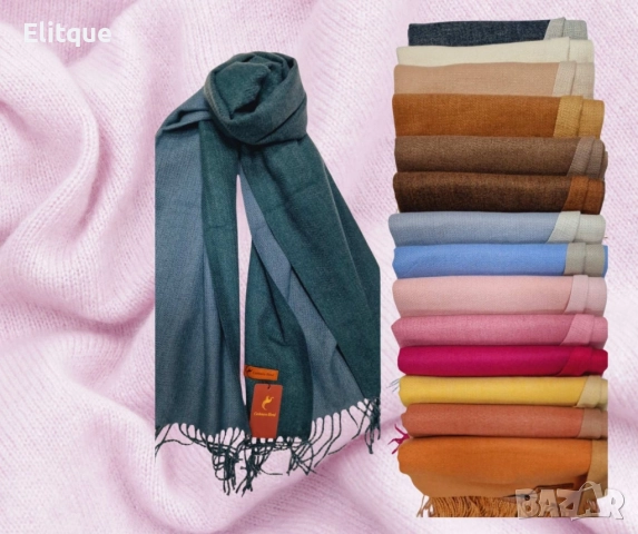 Луксозен дамски шал,двулицев, снимка 3 - Шалове - 52839493