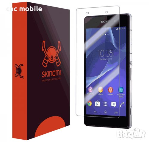 Sony Xperia Z2 - Sony D6502 - Sony D6503 протектор за екран , снимка 1 - Фолия, протектори - 25075957