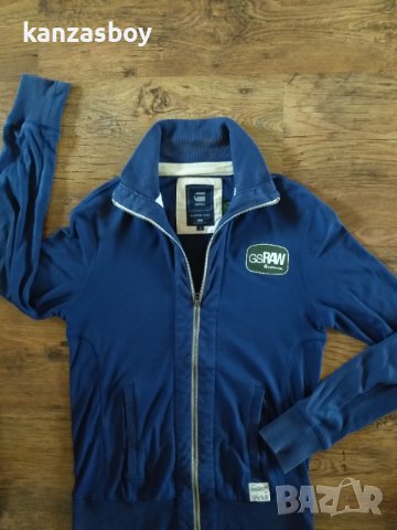 g-star harding cardigan t l/s - страхотно мъжко горнище , снимка 2 - Спортни дрехи, екипи - 42854360