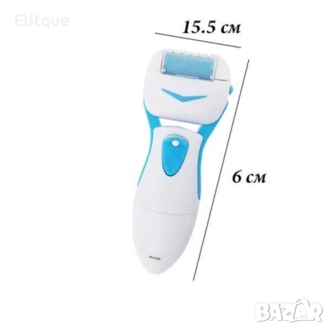 Електрически уред за пилинг на пети и кожички, снимка 3 - Електрически пили за пети - 52901533