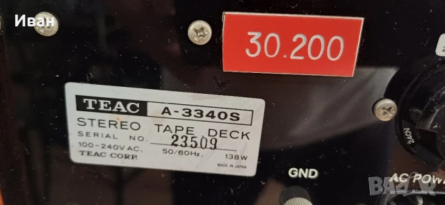TEAC A-3340S, снимка 6 - Декове - 51072624