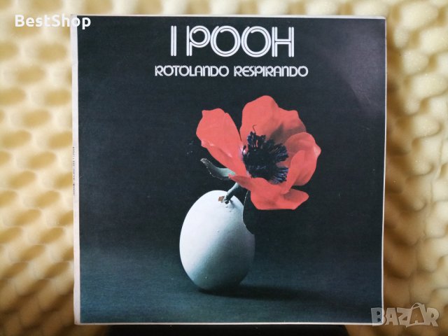 I Pooh - Rotolando respirando