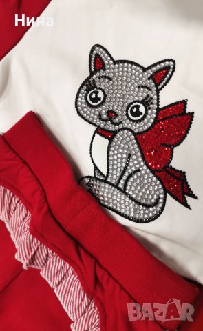 Лукс комплект Edelweiss в червено , снимка 3 - Комплекти за бебе - 39503154