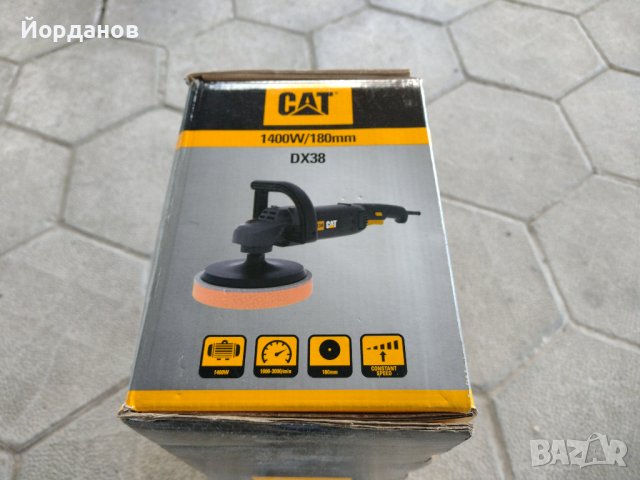 нова полирмашина CAT DX38 1400w 180mm., снимка 3 - Полирмашини - 40302773