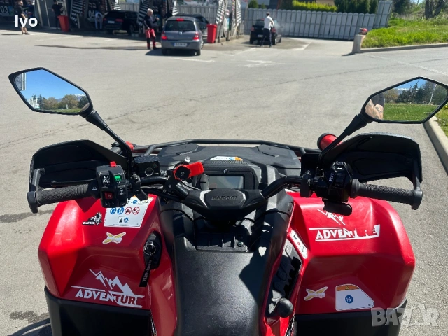 Can-am Outlander dps max 700, снимка 5 - Мотоциклети и мототехника - 54318092