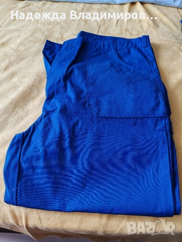 Работен костюм, снимка 2 - Други стоки за дома - 51602578