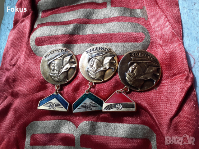 Старо руско съветско флагче лента със значки знаме значка, снимка 4 - Антикварни и старинни предмети - 53370603