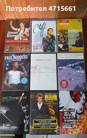 Оригинални DVD сетове с концерти английски издания , снимка 2 - DVD дискове - 53181494
