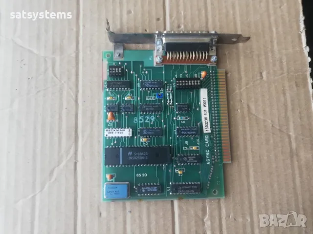 IBM 1503236 8-bit ISA Asynchronous Adapter Card , снимка 6 - Други - 48080908