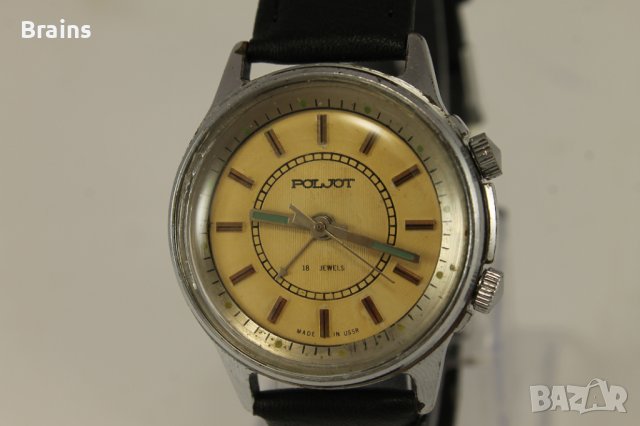 Руски Колекционерски Часовник Полет Звънец 2612.1, снимка 3 - Антикварни и старинни предмети - 42175534