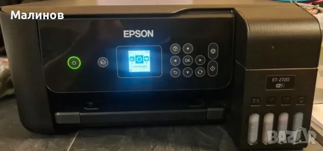 Принтер Epson ET-2720, икономичен 3 в 1, принтирай изгодно и безпроблемно!, снимка 6 - Принтери, копири, скенери - 43558934