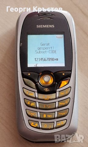 Siemens C72 и ME45 - кодирани, снимка 3 - Siemens - 40576544