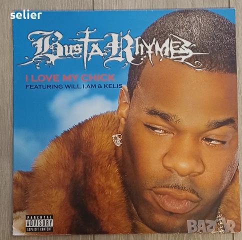 Busta Rhymes Featuring Will.I.Am* & Kelis ‎– I Love My Chick MAXI SINGLE 12 Издание 🇬🇧 UK 2006г Ст