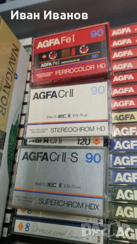 Нов внос! AGFA аудиокасети