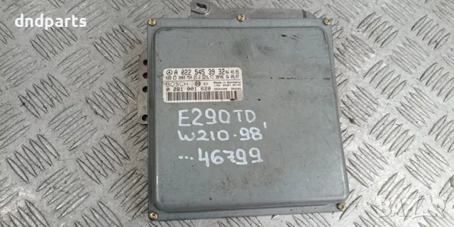 Компютър Mercedes E290 TD W210 1998г.	