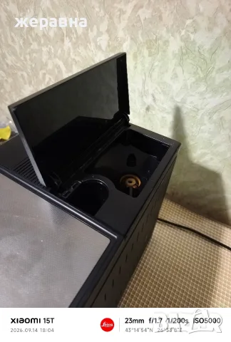 Nivona typ691 cafe romatica, снимка 7 - Кафемашини - 56073708