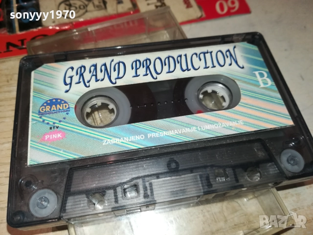 GRAND PRODUCTION-ORIGINAL TAPE 1711251905