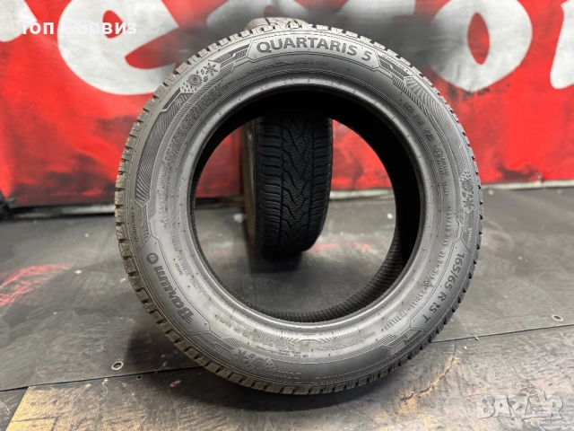 165 65 15, Всесезонни гуми, Barum Quartaris5, 2 броя, снимка 5 - Гуми и джанти - 54231001