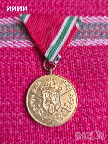 Орден ПСВ 1915-1918. 2, снимка 2 - Антикварни и старинни предмети - 56447904